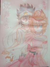 星空传媒在线入口